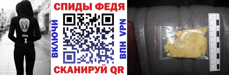 АМФ 98%  где найти   Исилькуль 