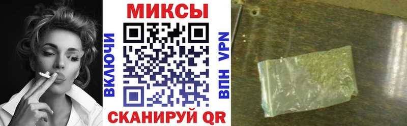 кракен рабочий сайт  закладка  Исилькуль  БУТИРАТ GHB 