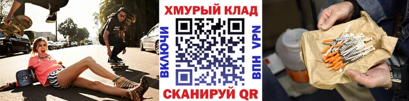 ГЕРОИН Афган Исилькуль