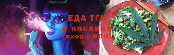 apvp Майский