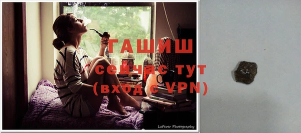 героин Магадан