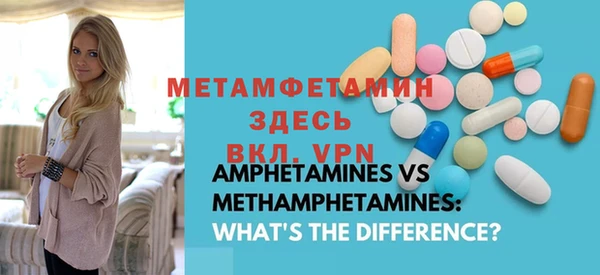 каннабис Медногорск