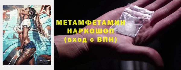 героин Магадан