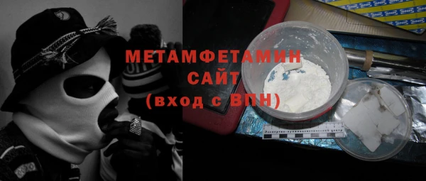 не бодяженный Лиски