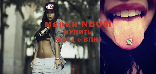 героин Магадан