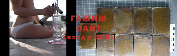 apvp Майский