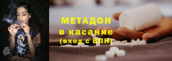 дурь Магас