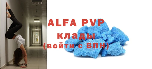 каннабис Медногорск