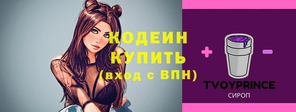 героин Магадан