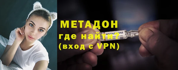 apvp Майский