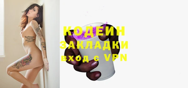 apvp Майский