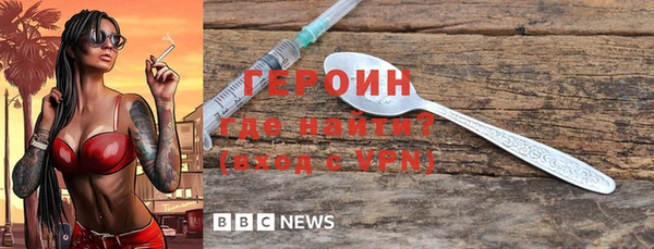 ГАЛЛЮЦИНОГЕННЫЕ ГРИБЫ Верхний Тагил