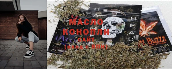 бошки Липки
