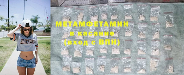 героин Магадан