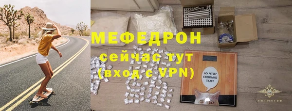 apvp Майский