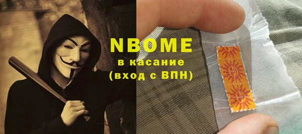 героин Магадан
