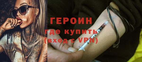 винт Медвежьегорск