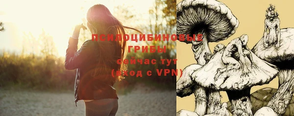 героин Магадан