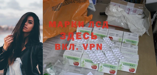 каннабис Медногорск