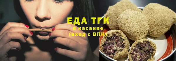 героин Магадан