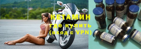 героин Магадан
