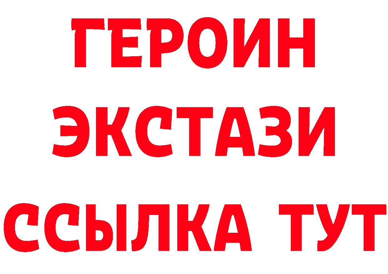 Альфа ПВП СК рабочий сайт маркетплейс МЕГА Исилькуль