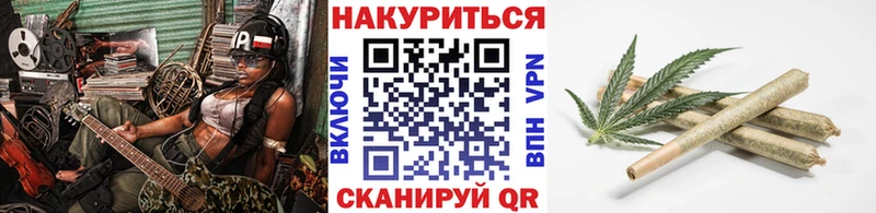 Бошки марихуана AK-47  Исилькуль 